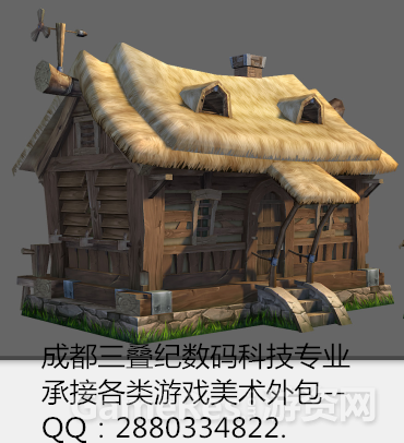 QQ图片20161115102630_副本.png
