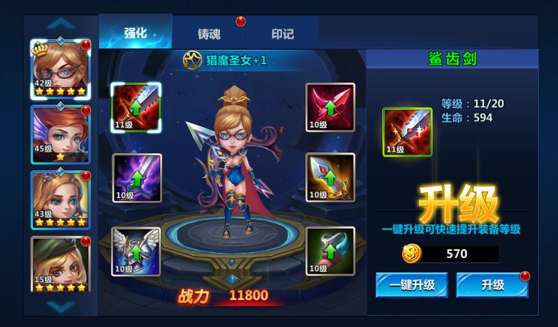 图2.jpg