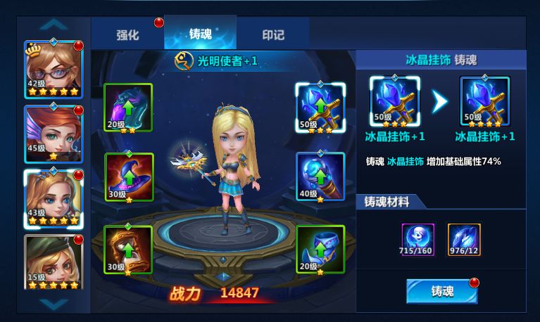 图4.jpg