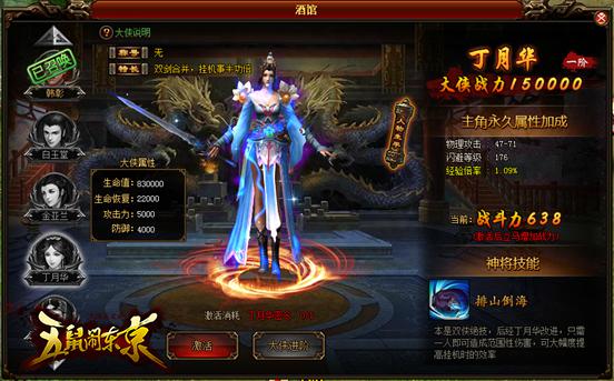 图片3.jpg