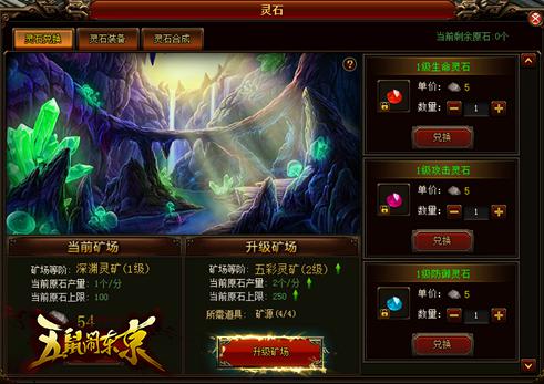 图片5.jpg