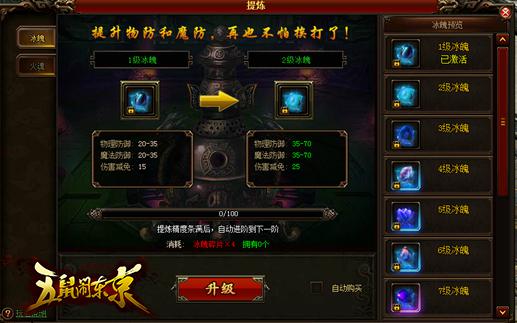 图片6.jpg