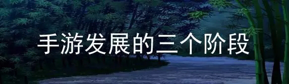 早在2013年1467.png