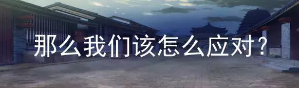 早在2013年2384.png