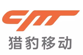 猎豹全球智库曾经在今年年初发布了11633.png