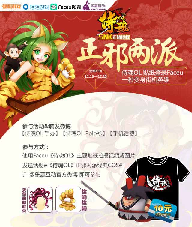 图4.jpg