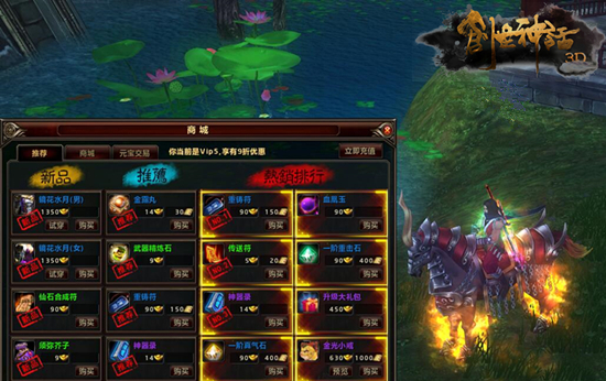 配图2.jpg