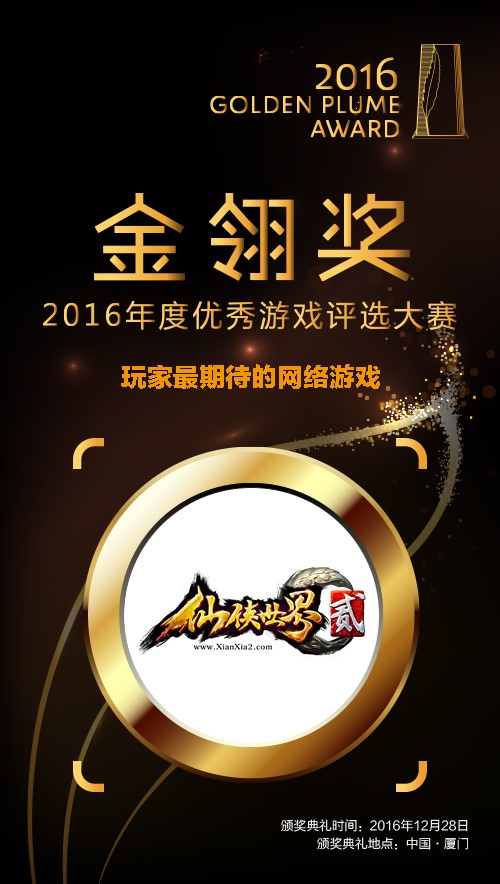 图2.jpg