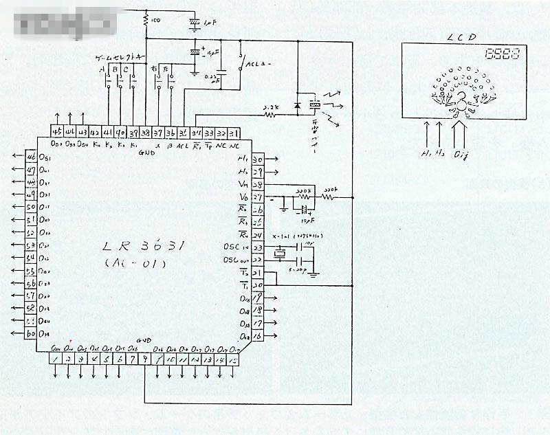本次的内容承接红白机启示录1866.png