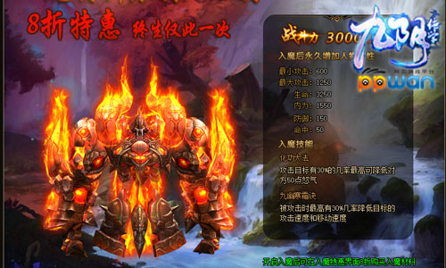 图3.jpg