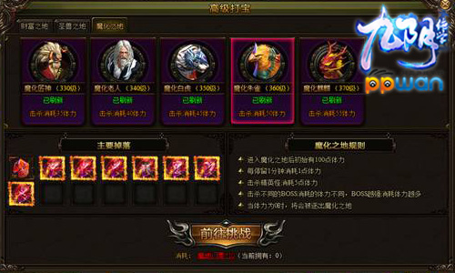 图2.jpg