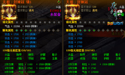 图1.jpg