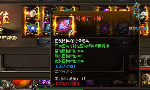 图3.jpg