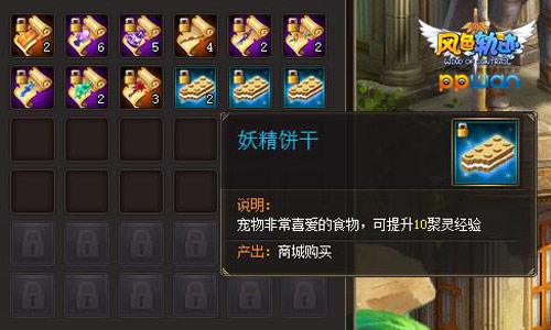 图3.jpg