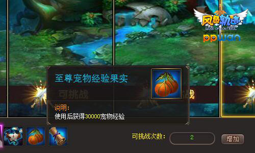 图2.jpg