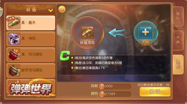 图04.jpg