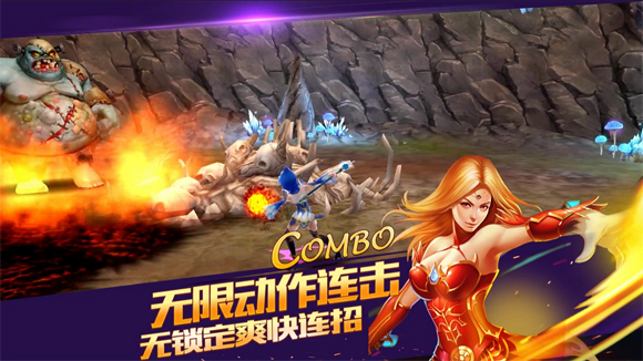 图3-无锁定爽快体验.jpg