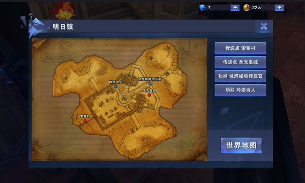 图片2.png
