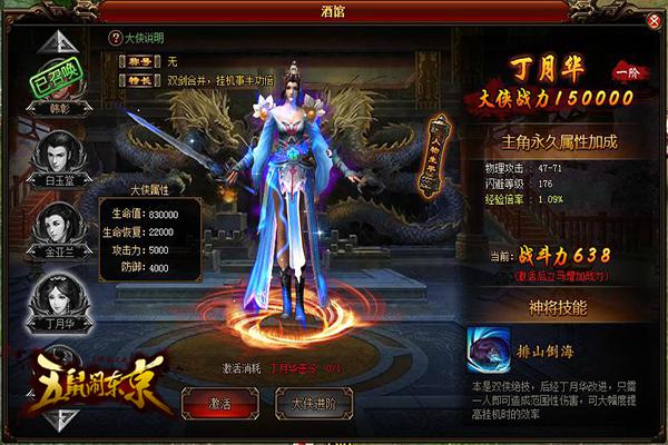 图片3.jpg
