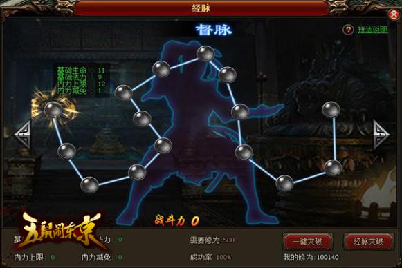 图片6.jpg