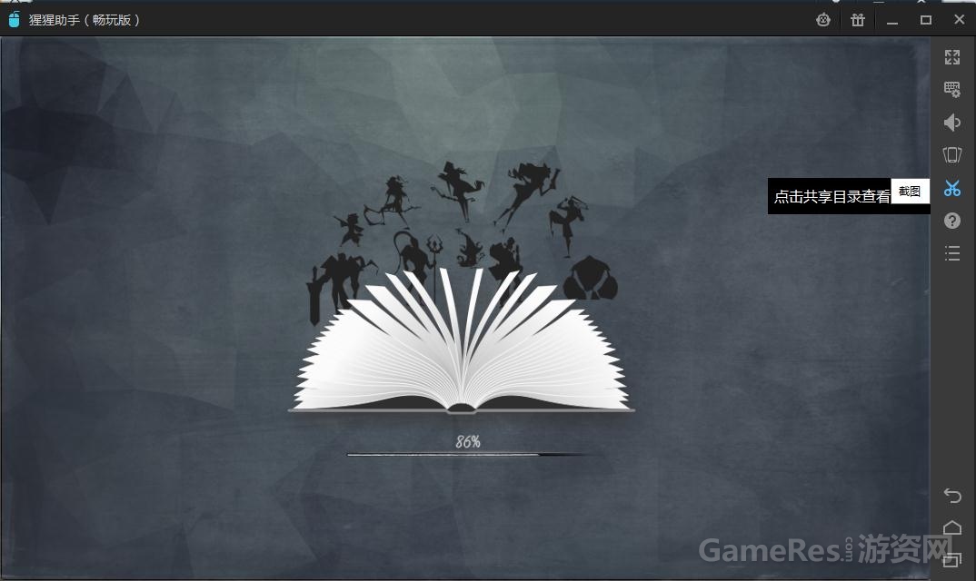 bstSnapshot_23409.jpg
