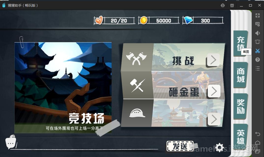 bstSnapshot_8467.jpg