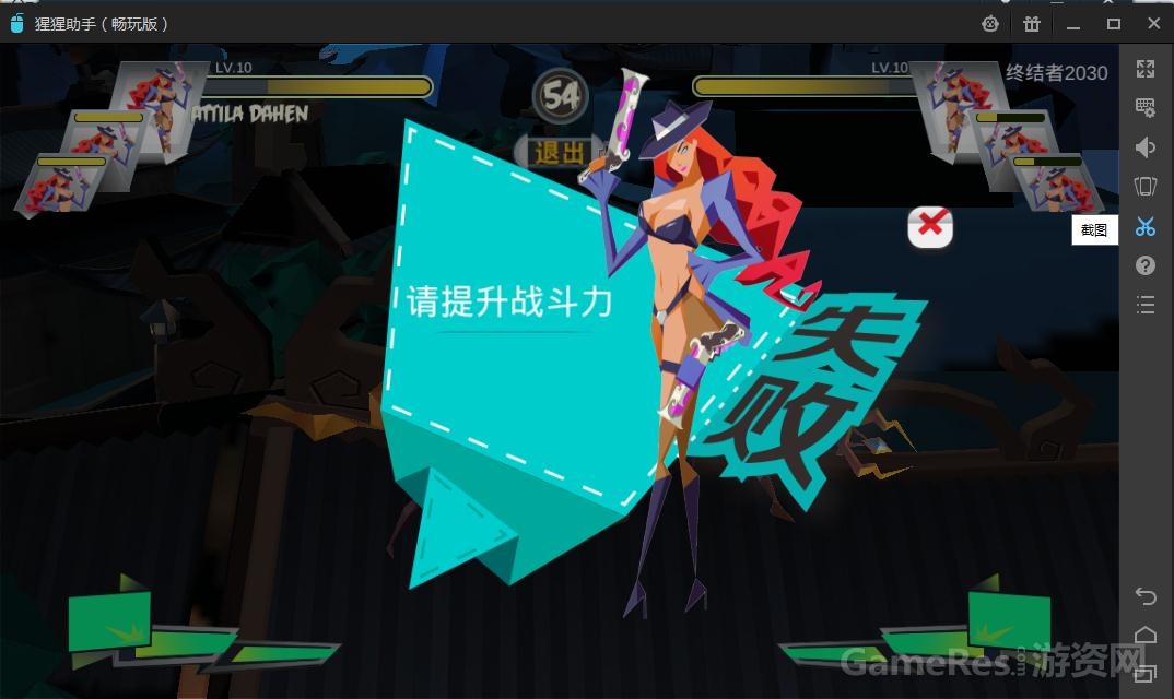 bstSnapshot_79570.jpg