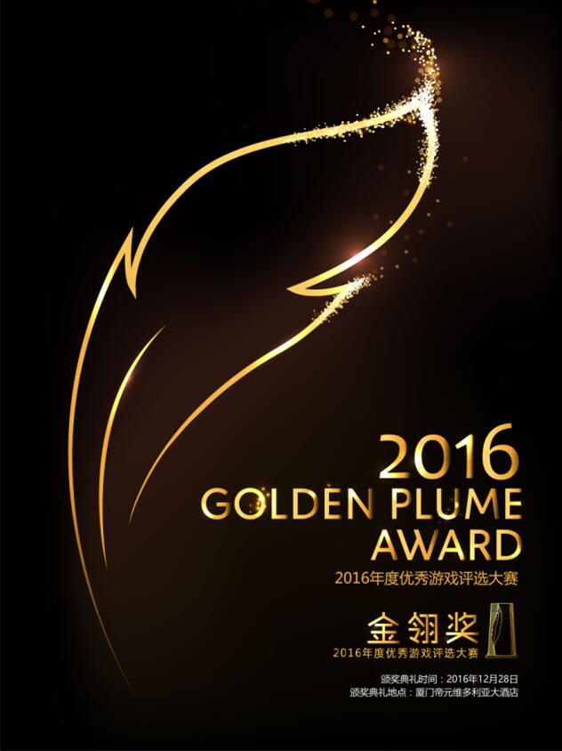 QQ截图20161118104023.jpg