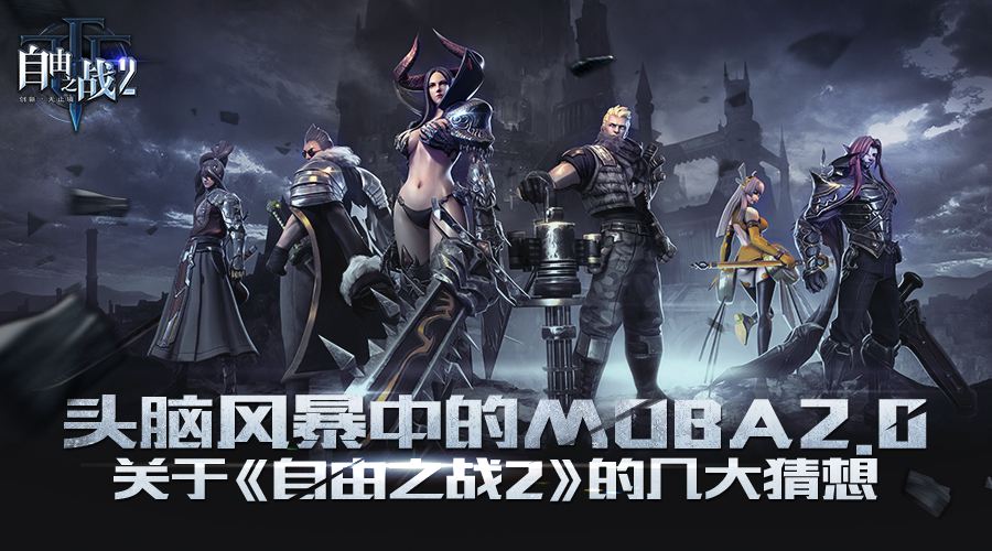 焦点图.jpg