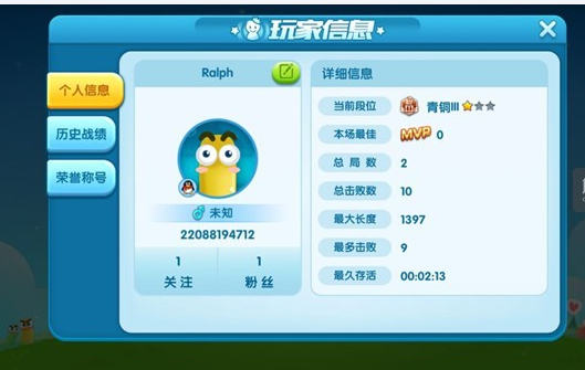 QQ截图20161118113428.png