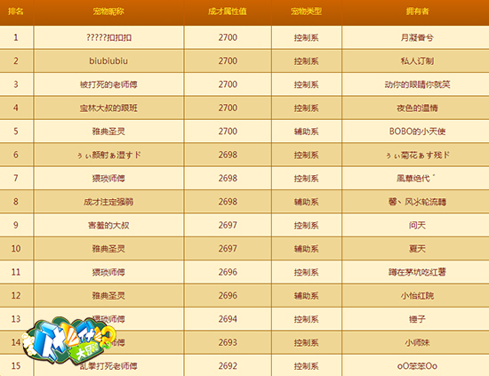 图片6.jpg