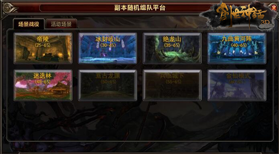 配图3.jpg
