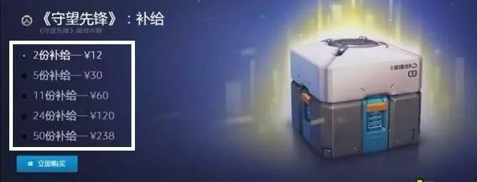 在上周双十一的时候2156.png