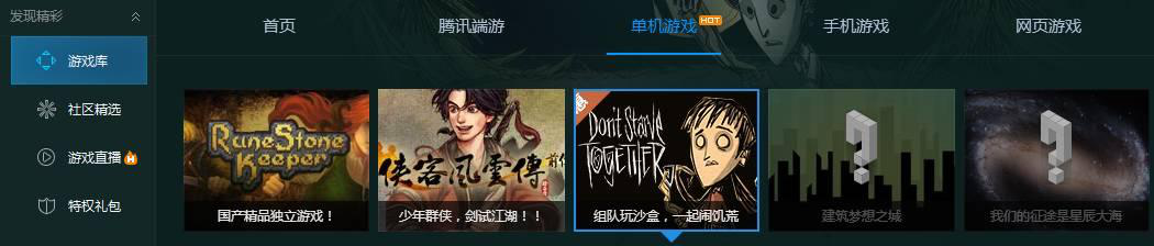 在上周双十一的时候3271.png