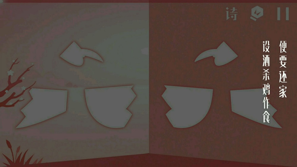 图4.jpg