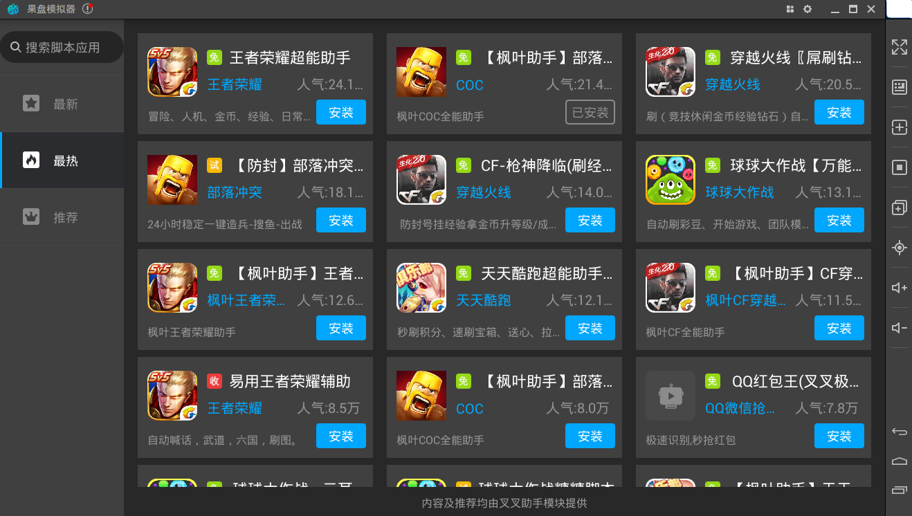 image1.png