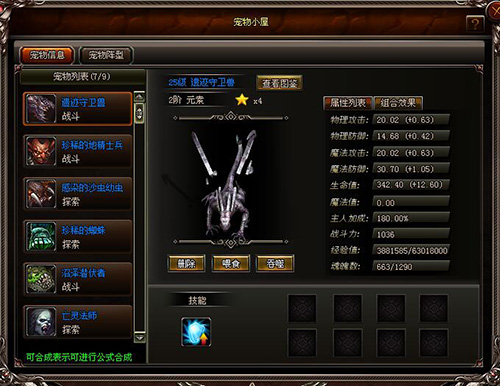 图3.jpg