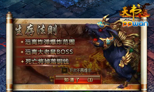 图2.jpg