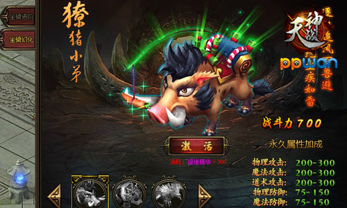 图3.jpg