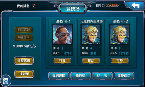 图片4.jpg