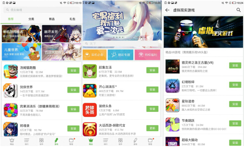 图2.jpg