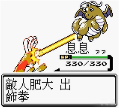 按照常理1201.png