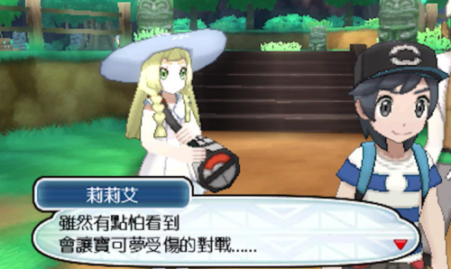 按照常理1740.png