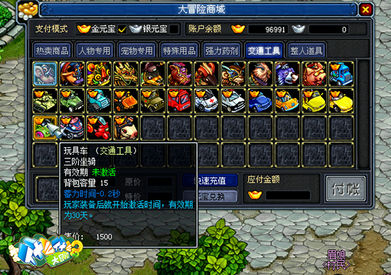 图片3.jpg