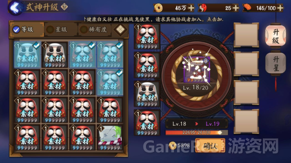 8.png