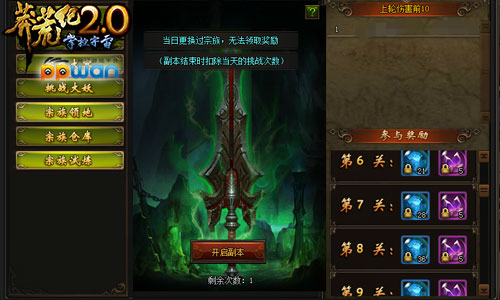图2.jpg