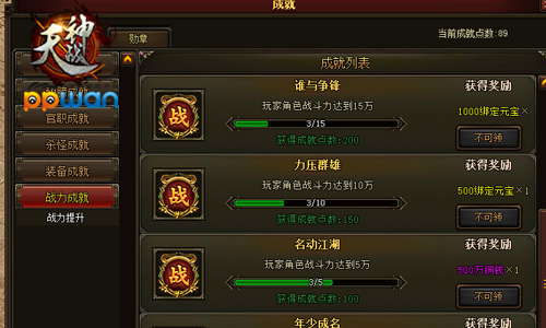 图2.jpg