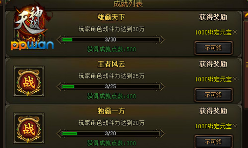 图3.jpg