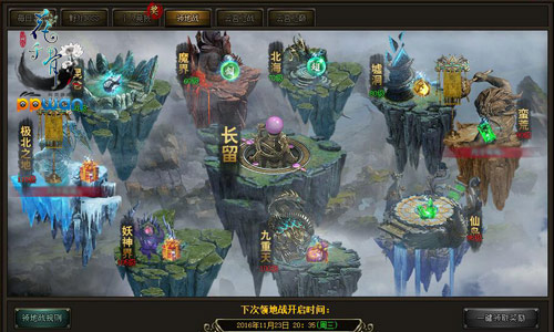图2.jpg