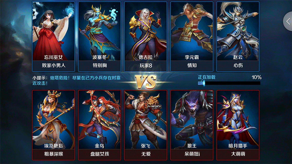 2.png